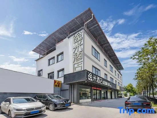 Yimi Hotel