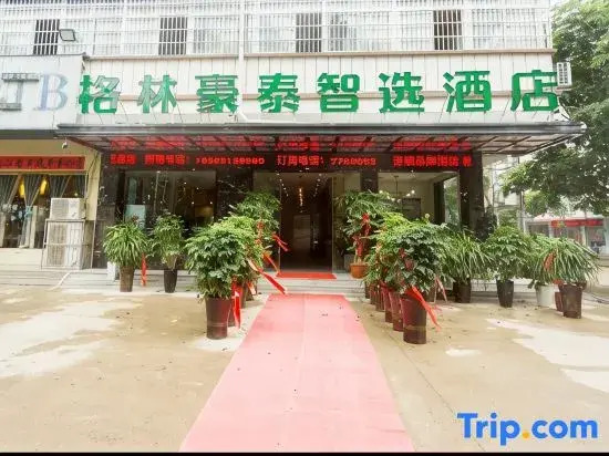 GreenTree Inn (Huaibin store)