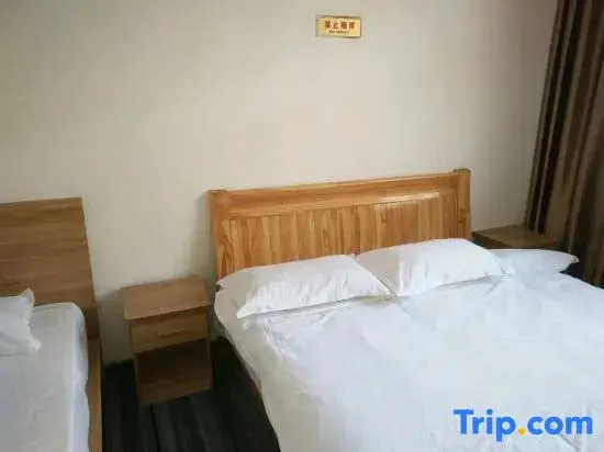 Yuying Hotel (Shijiazhuang No.43 Middle School Shop)
