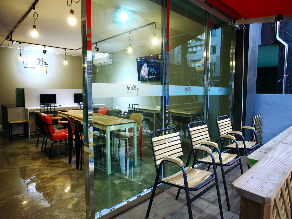 Inn Gyeongju Guesthouse