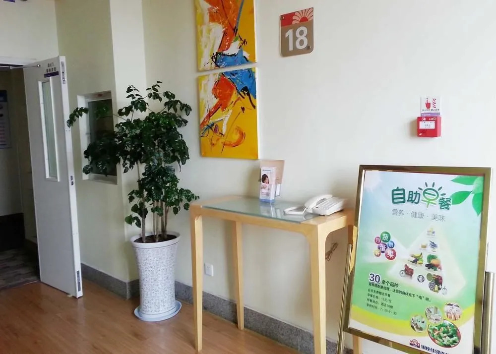 Grace Inn Xinhua Road
