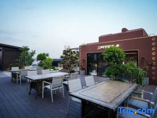 Ningbo Bund Puna Art Hotel