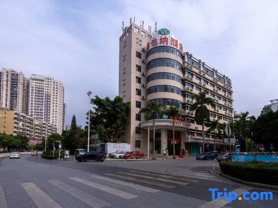 Vienna Hotel (Qingyuan Shunying Times Square City Hall Branch)