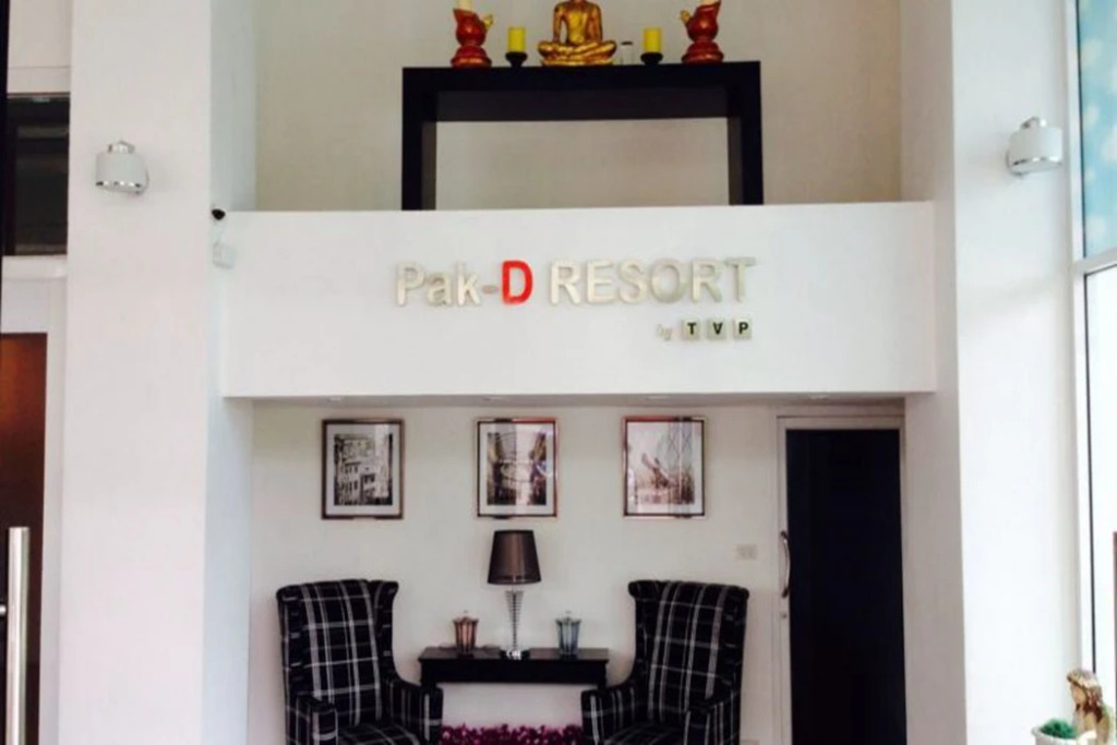 Pak-D Resort