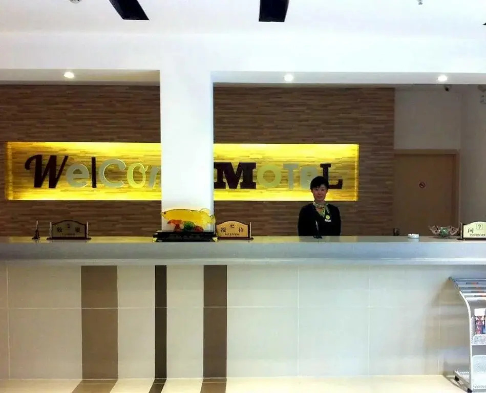 Motel - Langfang High Speed Railway Station New Chaoyang Shopping Center