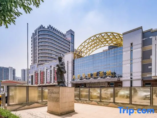 JI Hotel Beijing West Railway Station Lize Business District