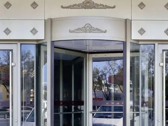 Longkou Jiahe Hotel