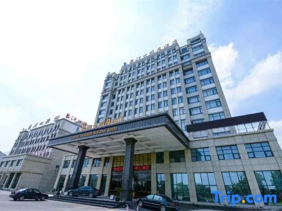 Chang Jiang Kou Holiday Hotel