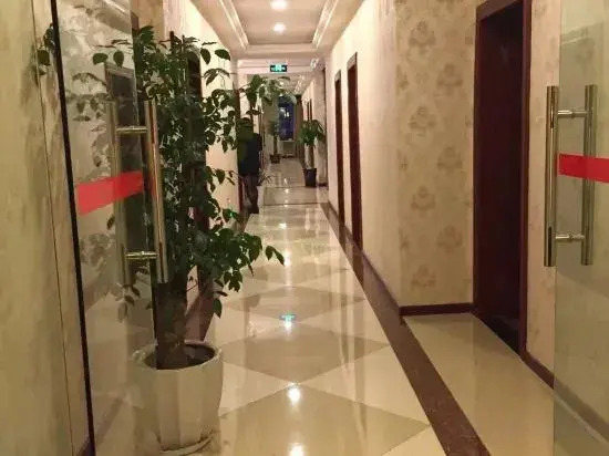 Chongqing Liangping Yuanchun Hotel