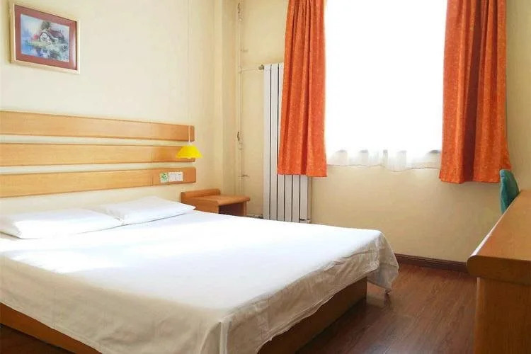 Home Inn (Tianjin Qixiangtai Road)