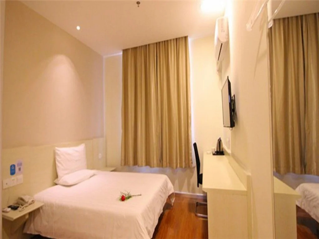 Hanting Express Nanchang Dinggong Road
