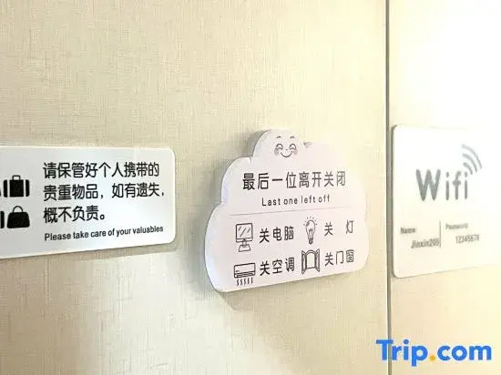 JIn xin Gloden Hotel