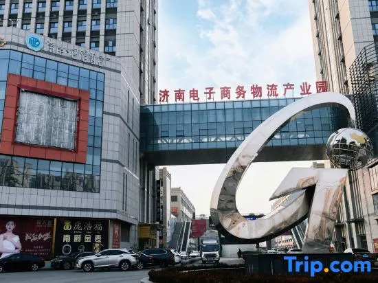 Xana Lite Hotel (Jinan Lingdian Interchange Huanghe Bridge)