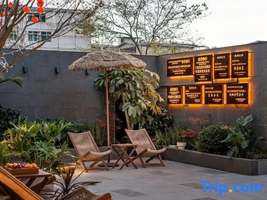 Linye·LEAFY Designer Viewing Resort Courtyard (Lijiang Ancient Town Branch)