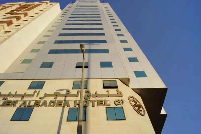 Al Fajer Albadea Hotel 3