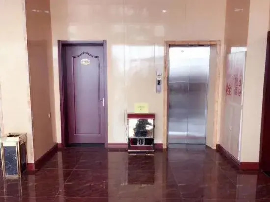 Wen'an Xiangshun Hotel
