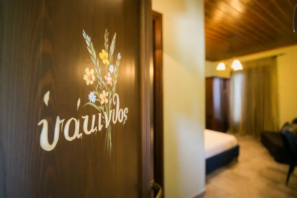 Guesthouse Iris