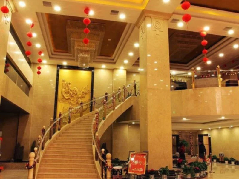 Grand Noble Hotel Jingdezhen