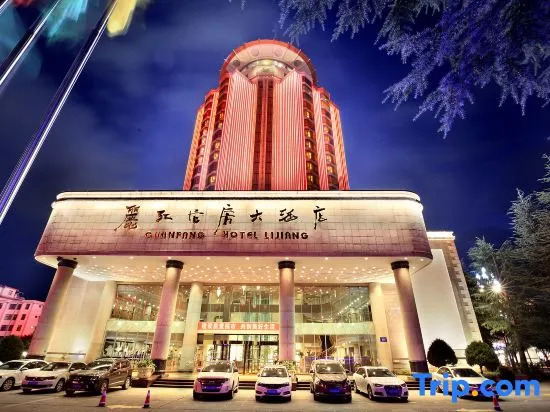 Guanfang Hotel Lijiang Qidian
