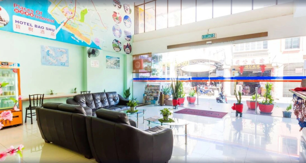 Hotel Bao Shu