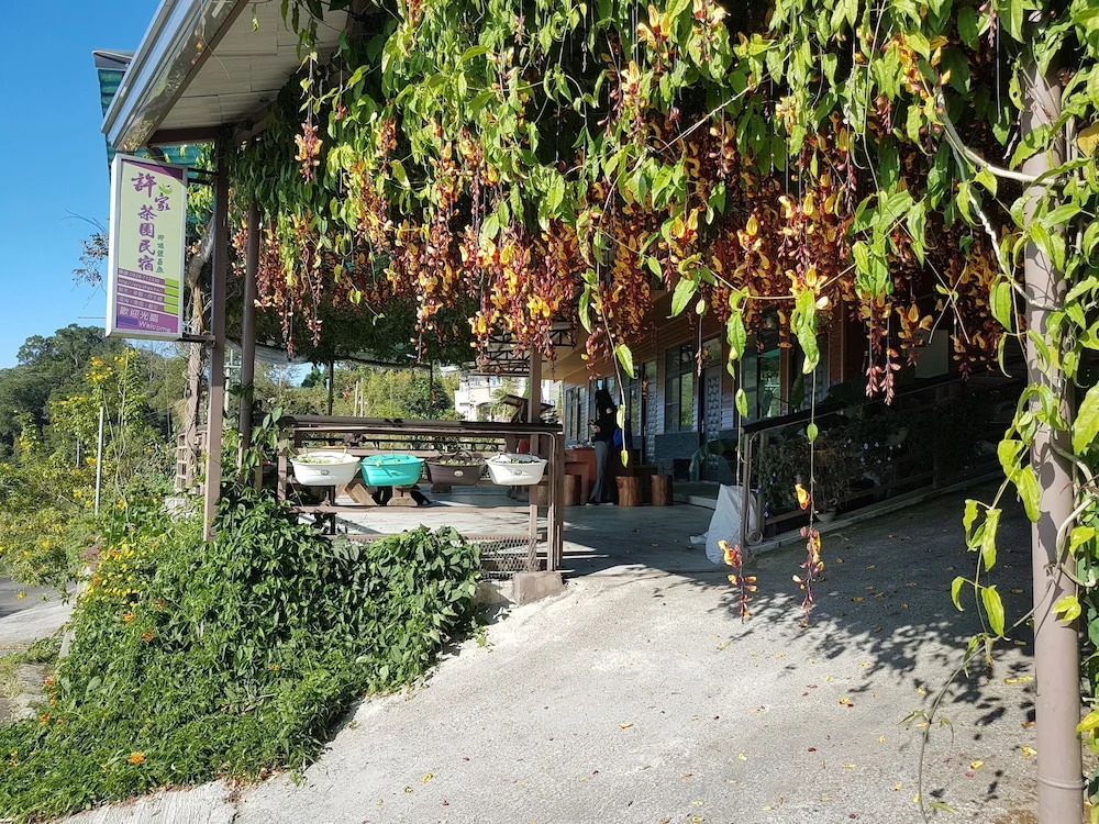 Xu Jia Chayuan B&B