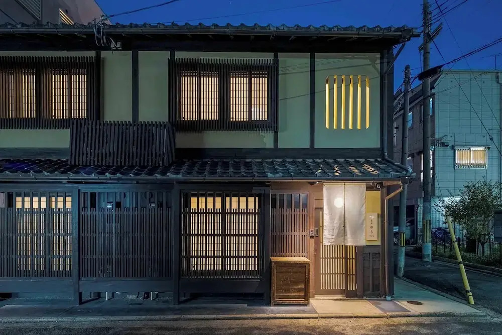Konoha Yura Machiya Holiday House