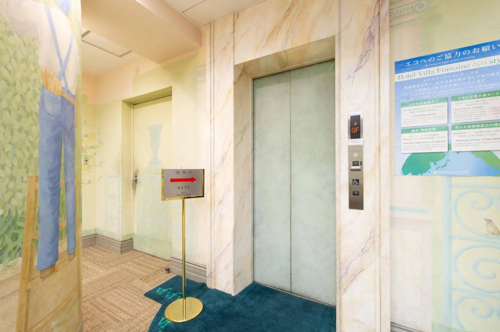 Villa Fontaine Tokyo Nihombashi Mitsukoshimae