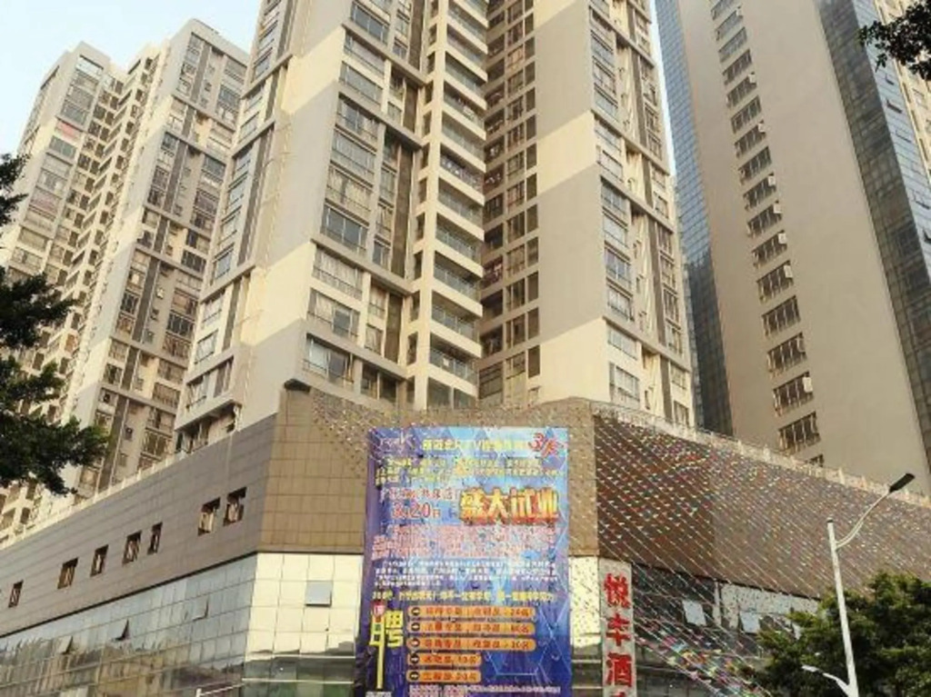 Shenzhen Yuefeng Hotel (Bao'an Airport Xixiang Metro Station Branch)