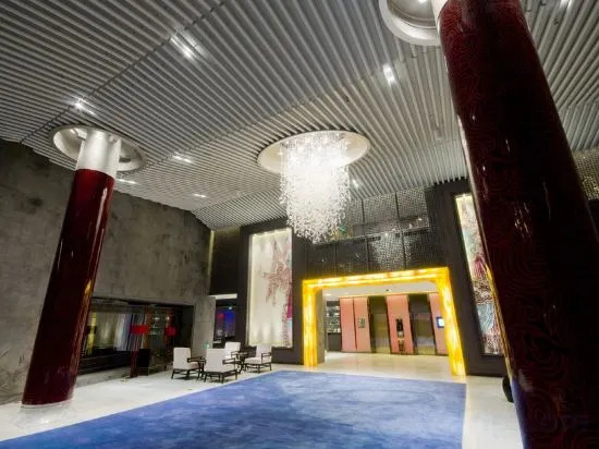 Qinhu Hotel