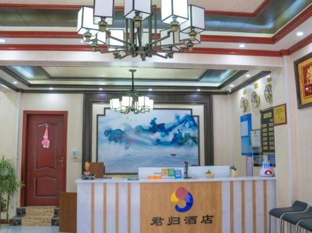 Zhaotong Jungui Hotel