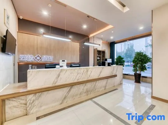 Yunzhu Hotel (Shandong Aviation College)