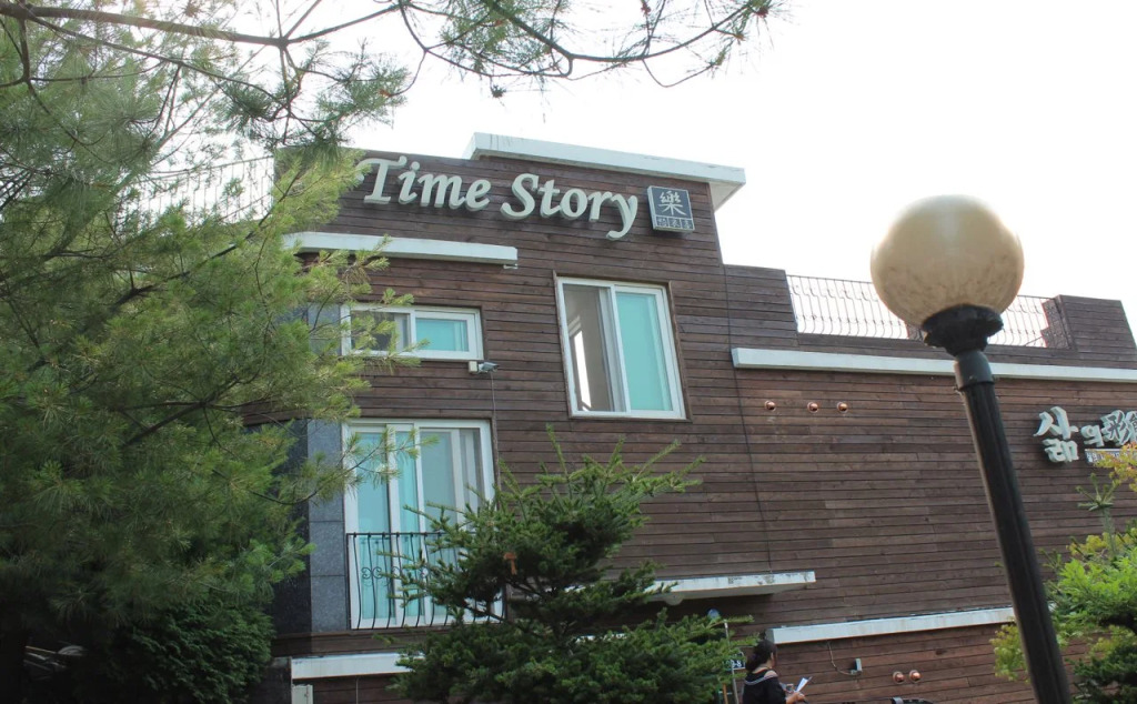 Time Story Pension