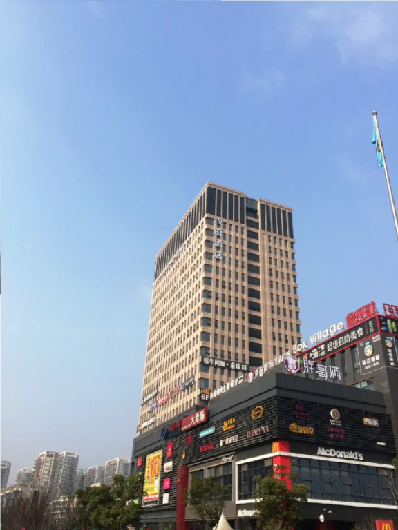 Hanting Hotel Hangzhou Binwen Road