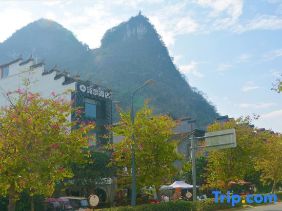Yangshuo Liyun Homestay