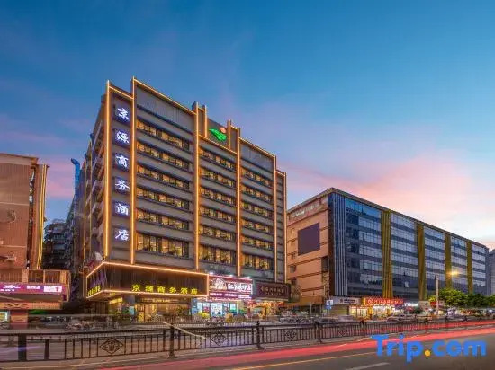 Jingyuan Business Hotel
