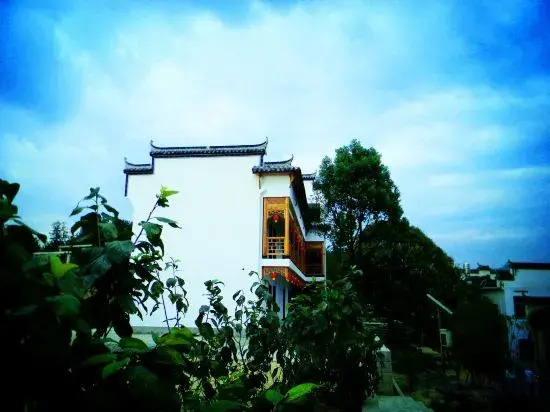 huangshanYixianguoyuanli