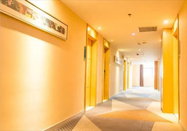 City Comfort Inn Xianning Xian'an