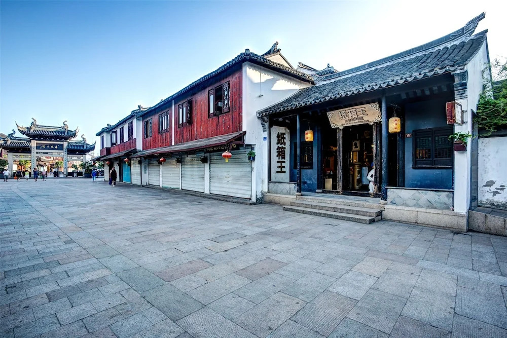 Zhouzhuang Natie Art Space