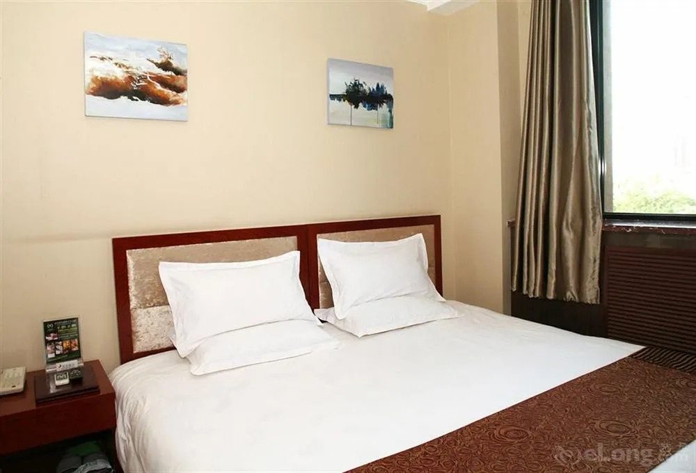 Beijing Capital Airport International Hotel