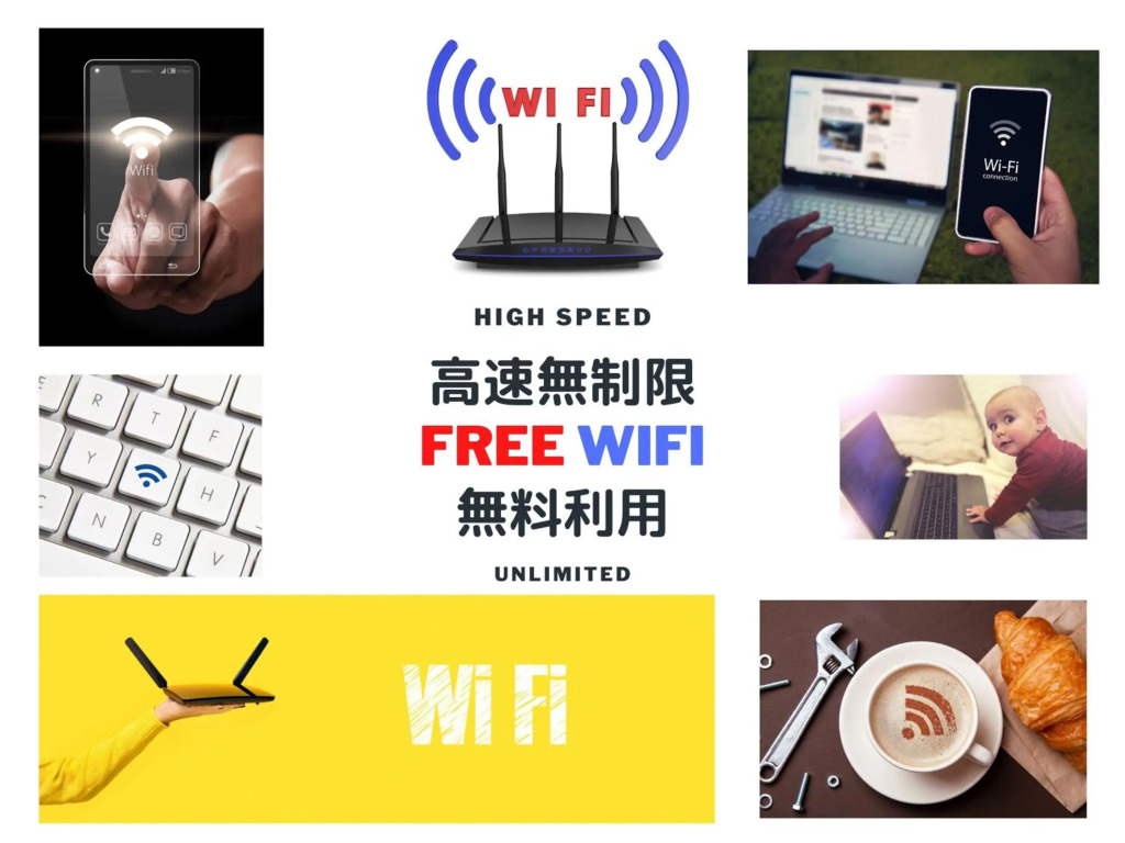 一棟貸し宿, 東京小岩ハウス6名定員, 家族歓迎, 無料wifi, ディズニーバス48分, 駐車場ありません