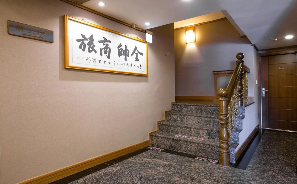Hub Hotel Ximen-inn Kunming