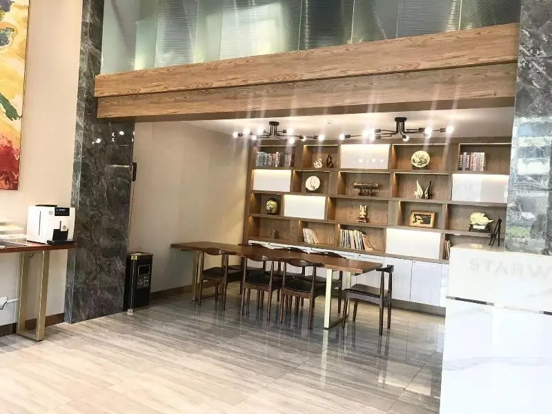 Starway Hotel Nanjing Hanzhongmen