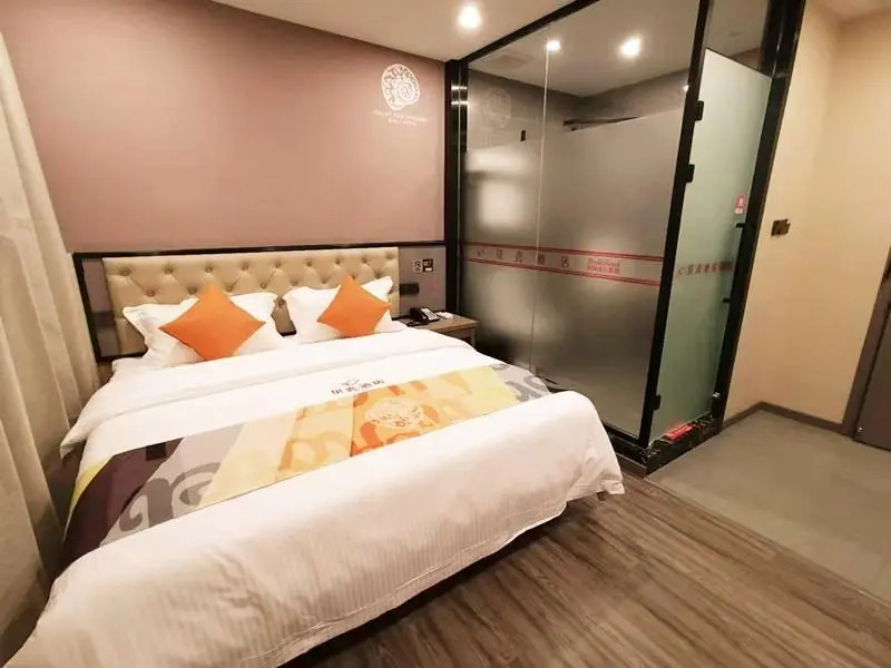 Shell Hotel Shanghai Jinshan Wanda Plaza