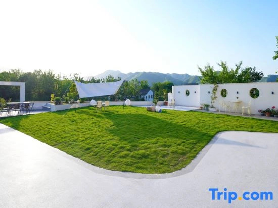 Pushang Shanju coffee & bar Guesthouse (Yucun Liangshan)
