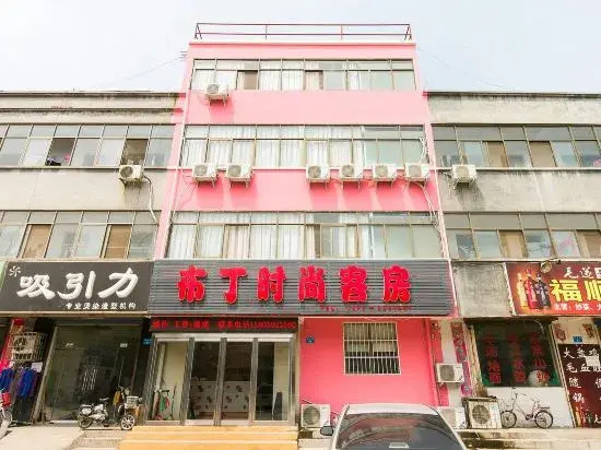 BDhotel