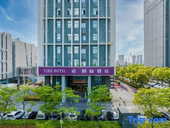 Yangzhou Yihe Hotel )
