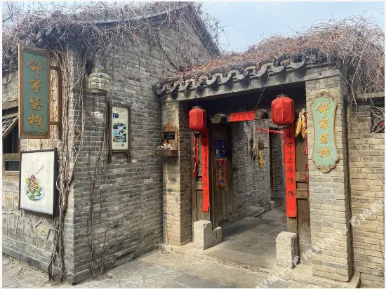 Linjia Inn