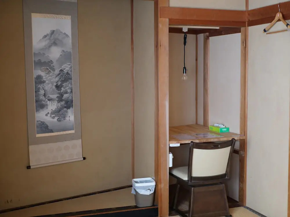 Hostel Murasaki