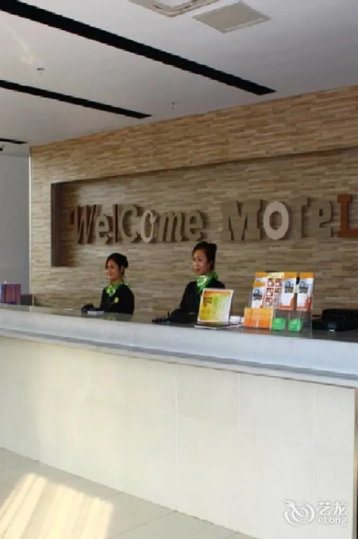 Motel 168 Dalian High-tech Park Huangpu Road Branch