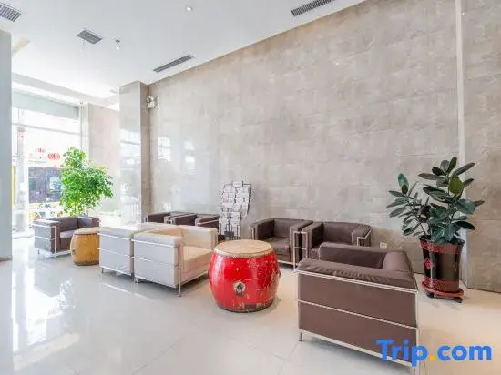 Tianshui Yueju Boutique Hotel (Tianshui Station)